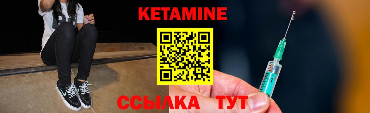 Конопля Новосибирск