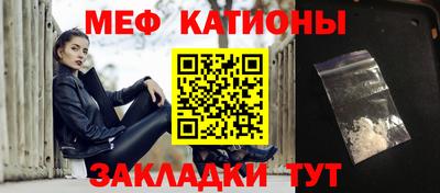 альфа пвп VHQ Пугачёв
