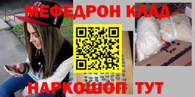 альфа пвп VHQ Пугачёв
