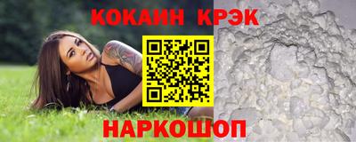 альфа пвп VHQ Пугачёв