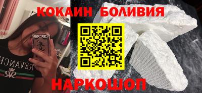 альфа пвп VHQ Пугачёв
