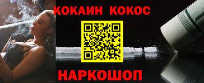 дистиллят марихуана Пыть-Ях