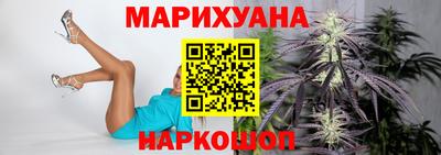 дистиллят марихуана Пыть-Ях