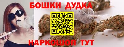 альфа пвп VHQ Пугачёв