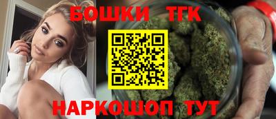 альфа пвп VHQ Пугачёв