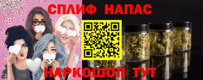 альфа пвп VHQ Пугачёв