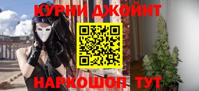 альфа пвп VHQ Пугачёв