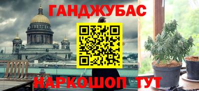 альфа пвп VHQ Пугачёв
