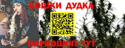 альфа пвп VHQ Пугачёв