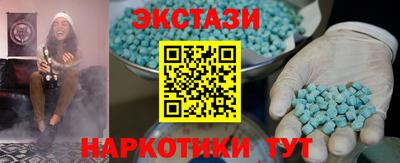 альфа пвп VHQ Пугачёв