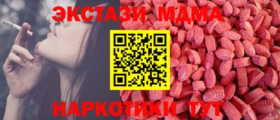 дистиллят марихуана Пыть-Ях