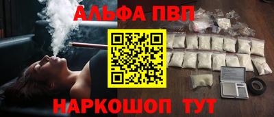дистиллят марихуана Пыть-Ях