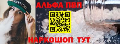дистиллят марихуана Пыть-Ях