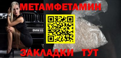 дистиллят марихуана Пыть-Ях