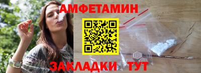 дистиллят марихуана Пыть-Ях