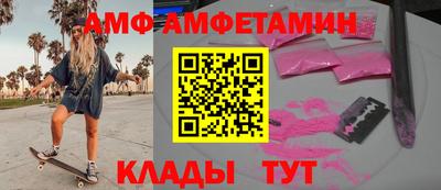 дистиллят марихуана Пыть-Ях
