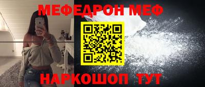 дистиллят марихуана Пыть-Ях