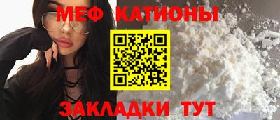 дистиллят марихуана Пыть-Ях