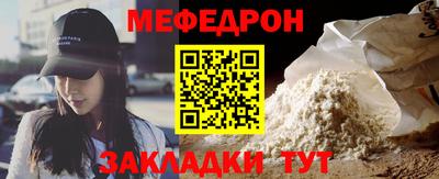 дистиллят марихуана Пыть-Ях